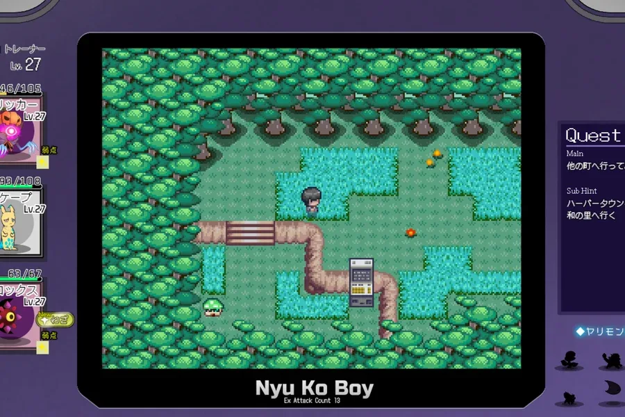 H版宝可梦 Pokemon H Version中文下载官网安卓版 封面图