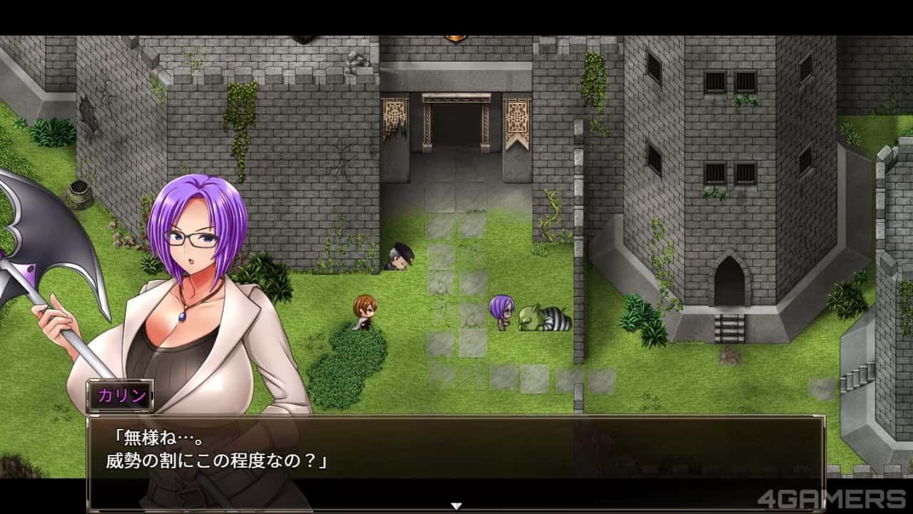 卡琳的监狱_Karryn's Prison 主线事件 内容截图 2