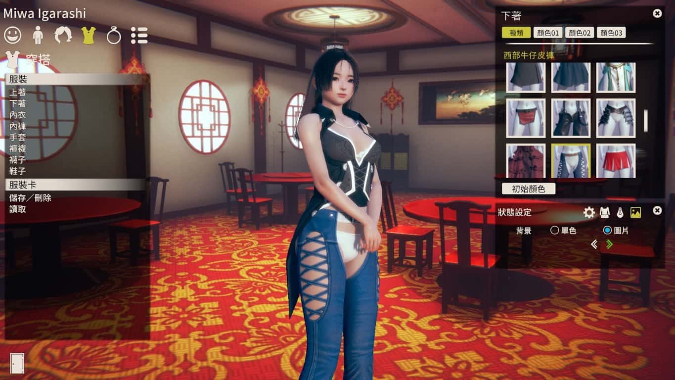 甜心选择2_Honey Select 2 角色养成 演示图 6