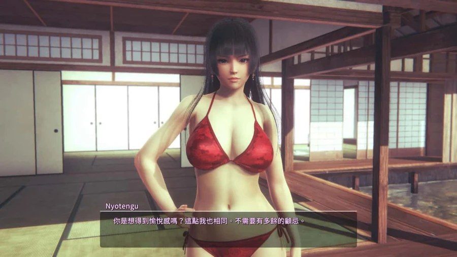 甜心选择2_Honey Select 2 操作界面 预览图 7