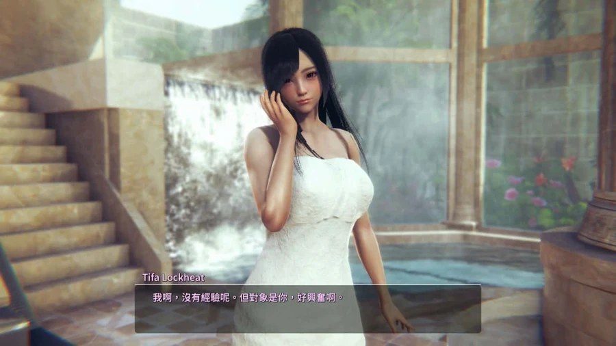 甜心选择2_Honey Select 2 资源内容 资料图 5