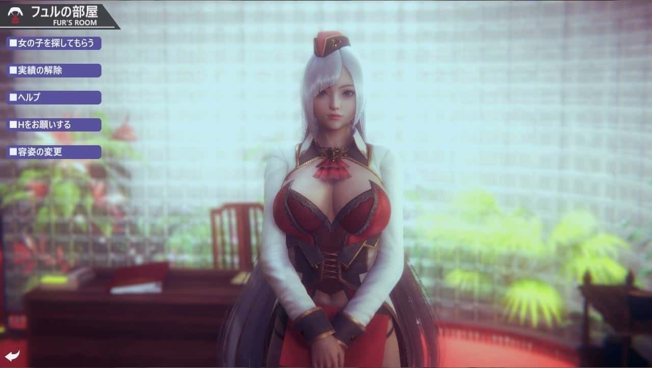 甜心选择2_Honey Select 2 玩法展示 内容截图 1