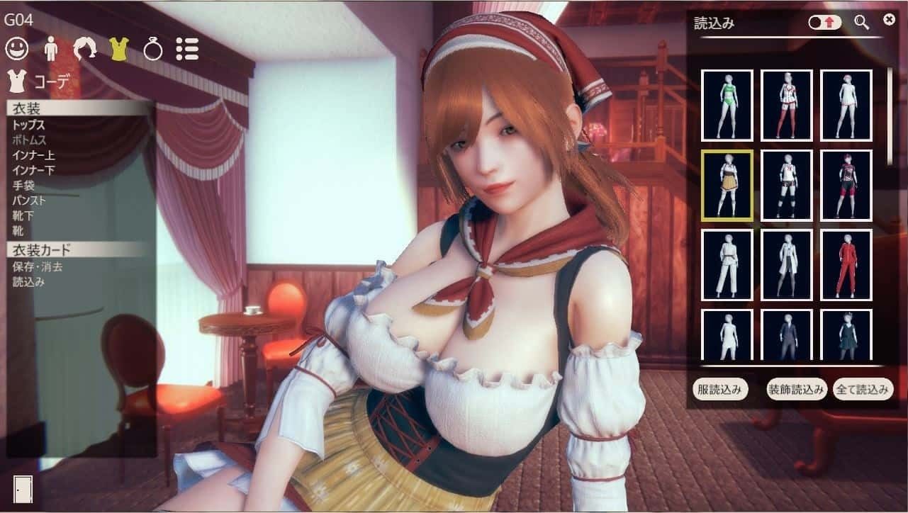 甜心选择2_Honey Select 2 场景演出 专题图 8