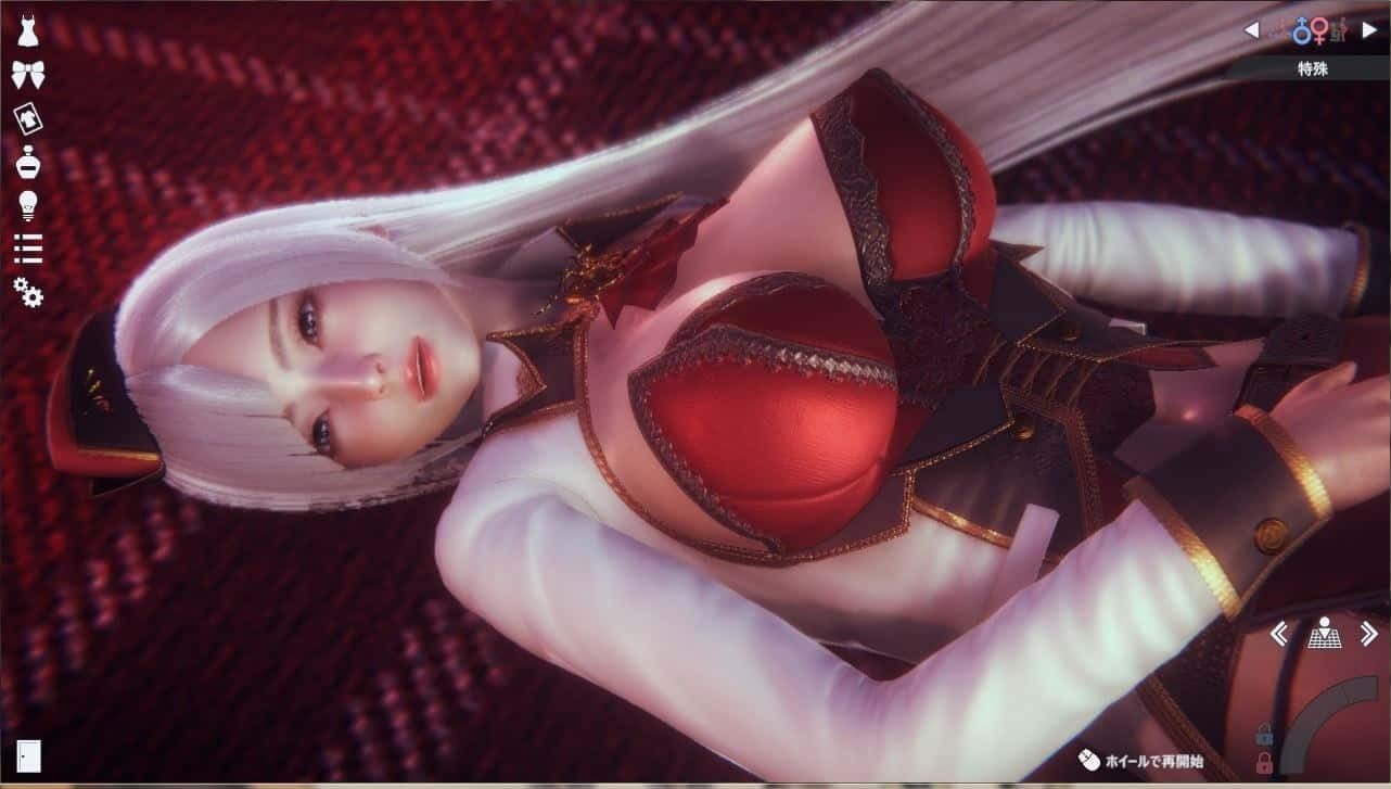 甜心选择2_Honey Select 2 角色养成 画面 3
