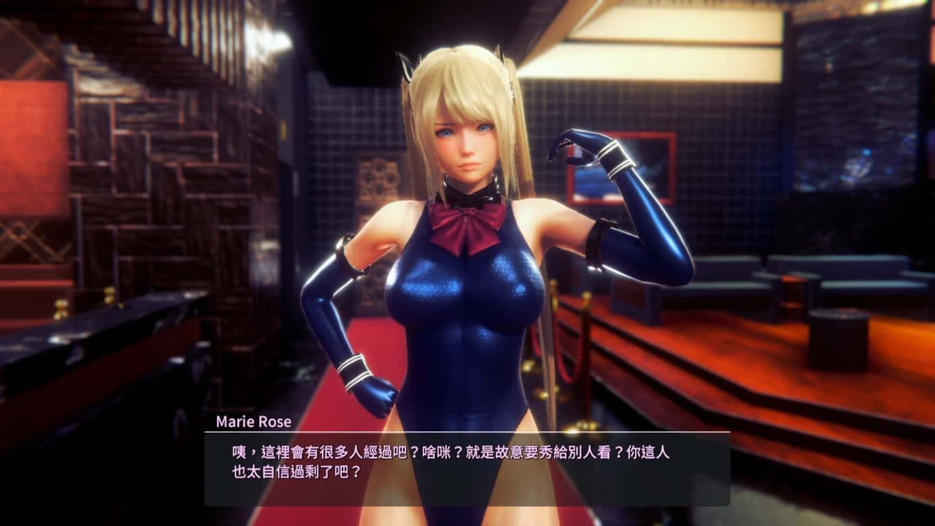 甜心选择2_Honey Select 2 分支攻略 演示图 4