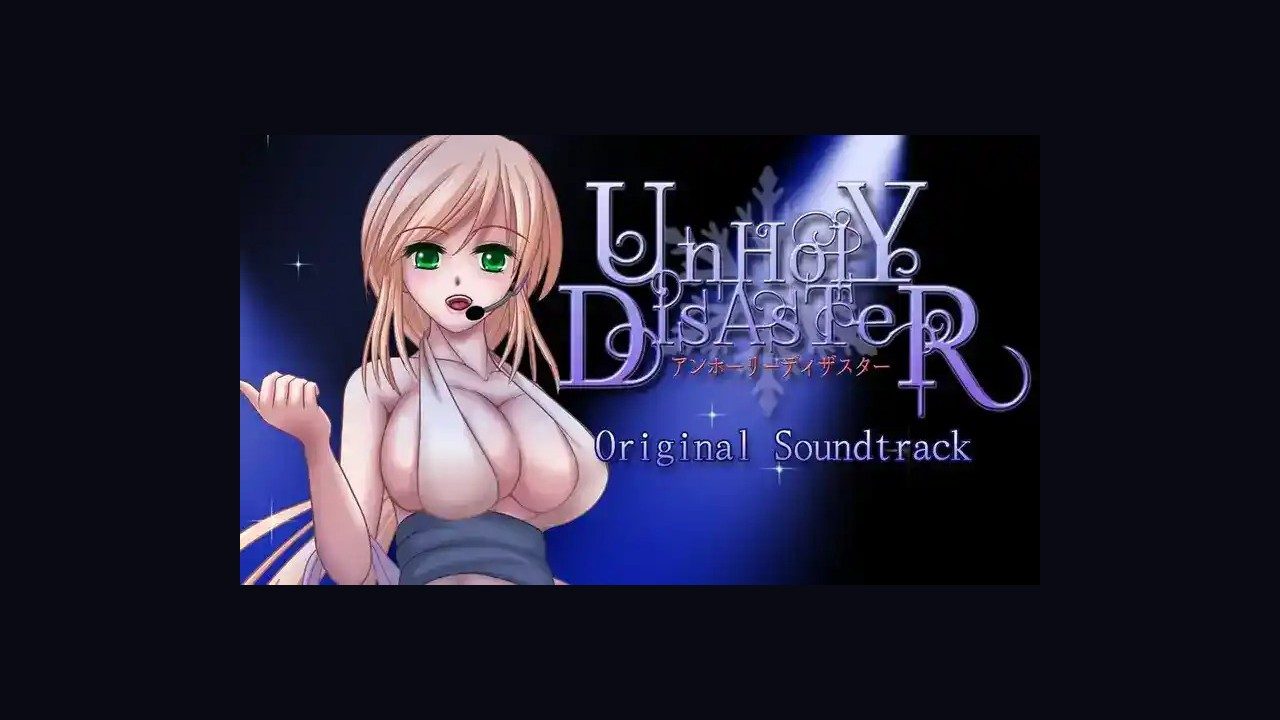邪恶灾难水之女巫UnHolYDisAsT 支线内容 预览图 8