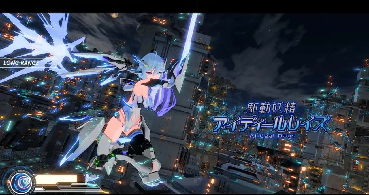 驱动妖精 AI-deal-Rays