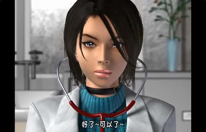 游戏画面4